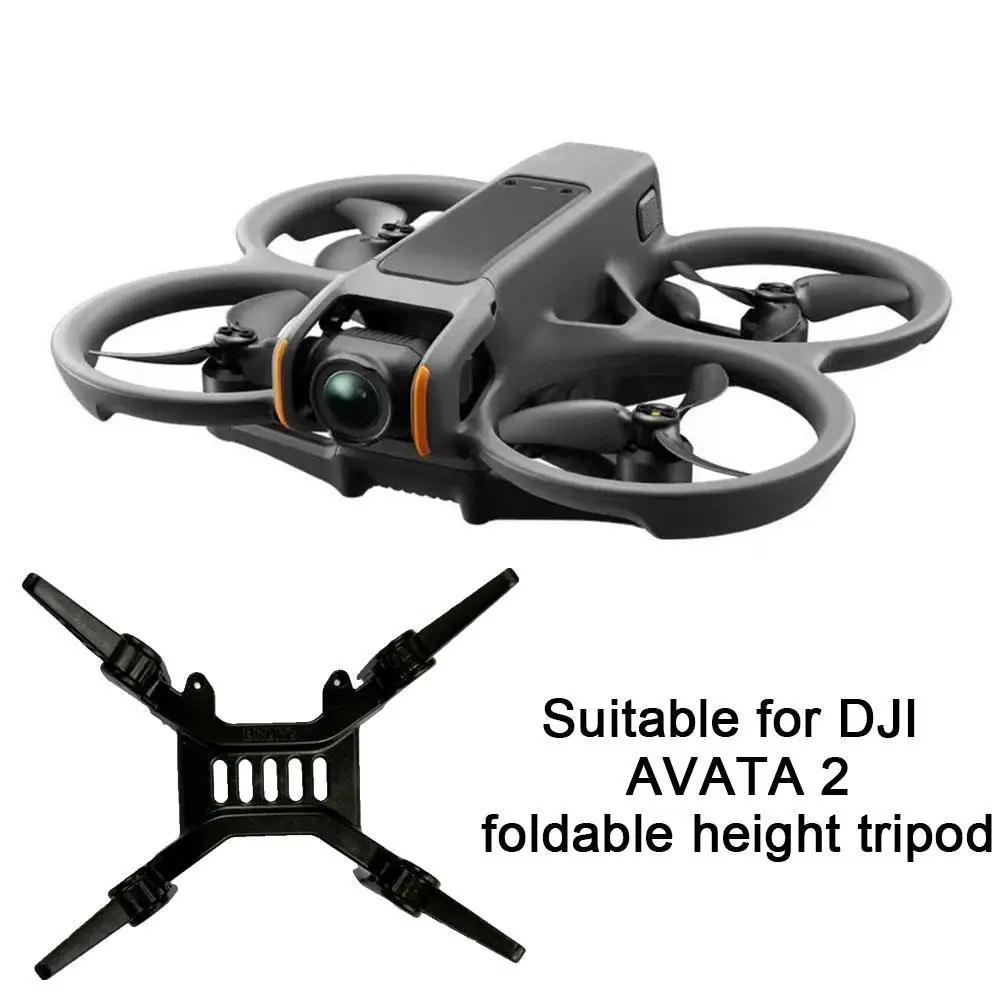̽  ̴ ﰢ, DJI ƹŸ 2  ׼,  ,  30mm